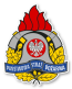 Obrazek dla: Ogłoszenie o naborze do służby w Komendzie Powiatowej Państwowej Straży Pożarnej w Brzesku